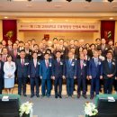 고려대학교 의료원 구로병원 이미지