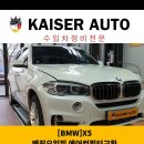 마곡카센타 이미지