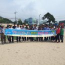 남일대해수욕장 이미지