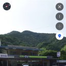 CU 월악산점 네이버블로그