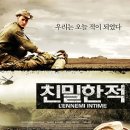 (유)영화사화수분 이미지
