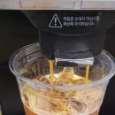 CU 한강시민공원점 이미지