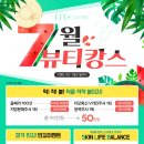 디알피부과의원 이미지