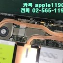 서피스수리AS센터 이미지
