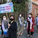 태전1동 행정복지센터 이미지