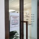 이촌성형외과의원 이미지