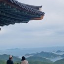 남해금산오토캠핑장 이미지