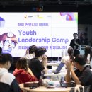 팔레트 이미지