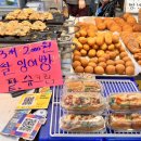 강동-길동-187 이미지