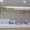 인천은혜요양병원 이미지