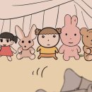 학호 | 나의 사랑이 나의 손길이 또다시