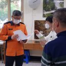 남이자연휴양림 이미지