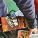 아세아카센타 이미지