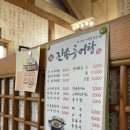 덕계10길 이미지