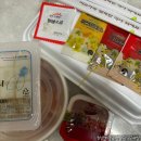 통삼집 의정부점 | 오늘 야식은 꽉 막힌 속 내려주는 전기통닭구이 ! 통삼집