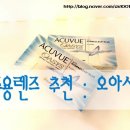 세강주유소 이미지