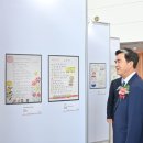 성인문해 이미지