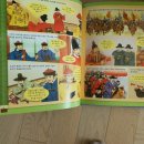 통 역사읽기 이미지