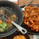 온누리쭈꾸미천안성정점 이미지