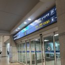 트윈커피 - 안산시 단원구 | 내돈내산 그랜드 하야트 인천 호캉스 후기 | 트윈룸, 수영장, 사우나, 커피, 중식 리뷰