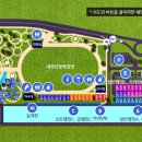 남원백두대간국민여가캠핑장 이미지