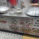 쭌이네 밀가루공방 이미지