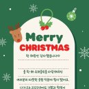 평촌라츠오피스텔 이미지