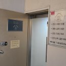 진손명가
