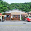 울진상회 이미지