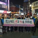 전포2동-13 네이버블로그