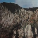 드디어,상봉 이미지