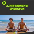 뻔더