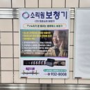 미성광고 네이버블로그