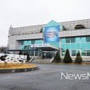 구정(동해방향) 주유소 이미지