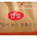 미곡(금호) 이미지
