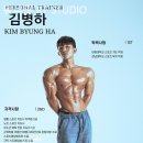 더 워너핏 네이버블로그