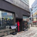 세븐일레븐 민락제이맘점 | 의정부 데이트 맛집 헤세드 민락점 돈카츠 파스타 주말후기