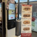 퀴즈노스구미원호도량점 이미지