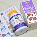 분당구미-D-3 | 메리루스 비타민D 구미 온가족 비타민 섭취후기