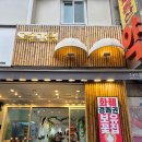 대명약국 | 범계역 꽃집 그순간꽃 내가 골라서 만드는 셀프 꽃다발 내돈내산 솔직후기