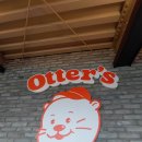 선산대로10-10 | 구미 지산샛강 대형 베이커리 카페 추천 '오터스' 주차장 넓은 아이동반·애견동반 핫플 후기