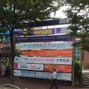 대관령치과의원 | 임산부가 알고 있어야 하는 것