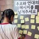 서초여성가족플라자 서초센터 화장실 오마이뉴스
