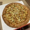 피자스쿨 대림우성점 이미지