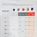 외길수산 이미지