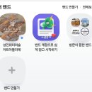 잠실성인미술학원 아트아뜰리에 후기 송파 방이취미미술 직장인 주부취미미술 추천