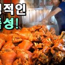 치명적인 중독성! 창신동 매운족발! Jokbal(Spicy Braised pig trotters) [맛있겠다 Yummy] 이미지