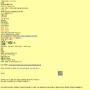 일본 도쿄 여행 day3 - 신주쿠 고속버스터미널에서 가와구치코역, 가와구치코 라비스타 호텔, 일본...