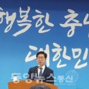 행복주택아파트 경로당 이미지