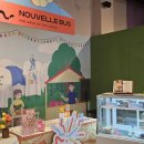 여주곤충박물관 이미지